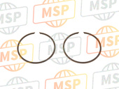 1214020900, Ring Set, Piston (OS:1.0), Suzuki