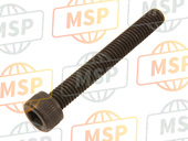 2141218H00, Bolt, Clutch Spring, Suzuki