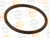 5117536E20, O Ring, Lower, Suzuki, 1