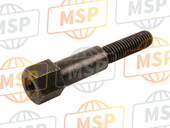 5743105D00, .Bolt, Pivot, Suzuki