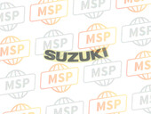 6828101H0017U, Emblem,""Suzuki"", Suzuki