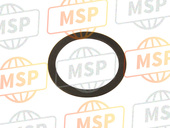 2A6141260000, Gasket, Yamaha