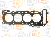 2C0111810100, Gasket, Cilinderkop 1, Yamaha