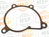 2C0124280100, Gasket, Behuizing Afdekking 2, Yamaha