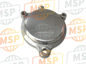 2J2134470000, Cover, Oil Element, Yamaha