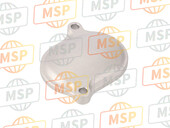 2NL111861000, Cover, Cylinder Head Side 2, Yamaha