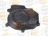 2S3124220000, Cover, Housing, Yamaha