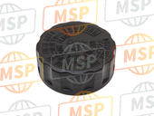 3XP258525000, Cap, Reservoir, Yamaha