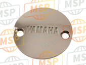 4NK154270000, Cover, Cap 2, Yamaha