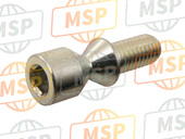 4SUH252V0000, Screw, Special, Yamaha