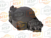 5PX154210000, Cover, Crankcase 2, Yamaha