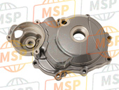 5UM154111000, Coperchio                   Wr, Yamaha