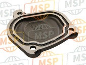 5VY154310000, Cover, Crankcase 3, Yamaha, 2