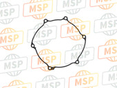 B7B154530000, Gasket, Yamaha